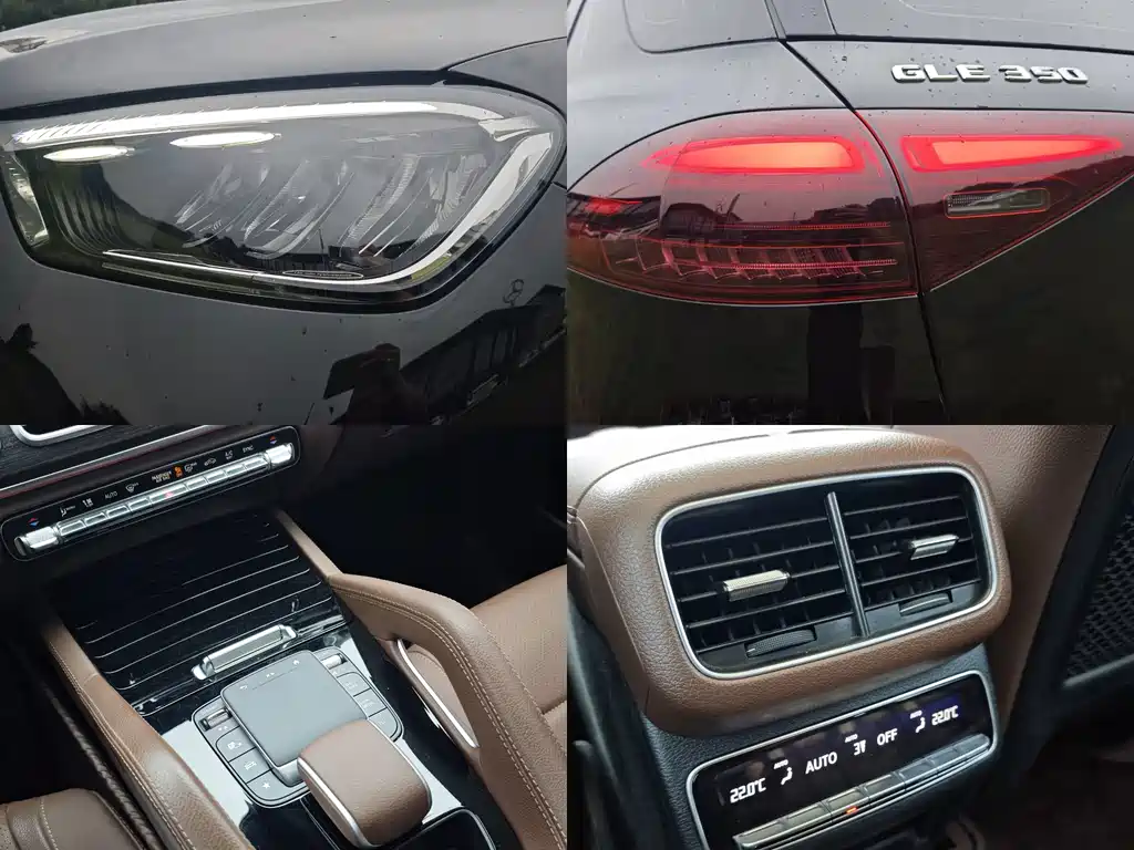 Mercedes-Benz GLE (Import) — миниатюра 15
