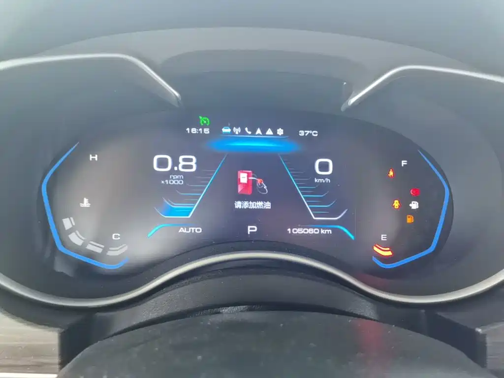 Haval H9 — миниатюра 12