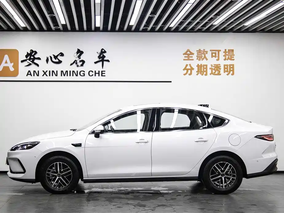 BYD Seal 05 DM-i 05 DM-i 2025 DM-i Smart Drive 120KM Flagship