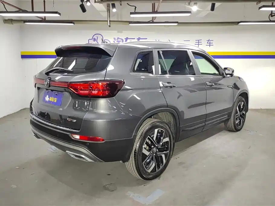 CHANGAN CS75