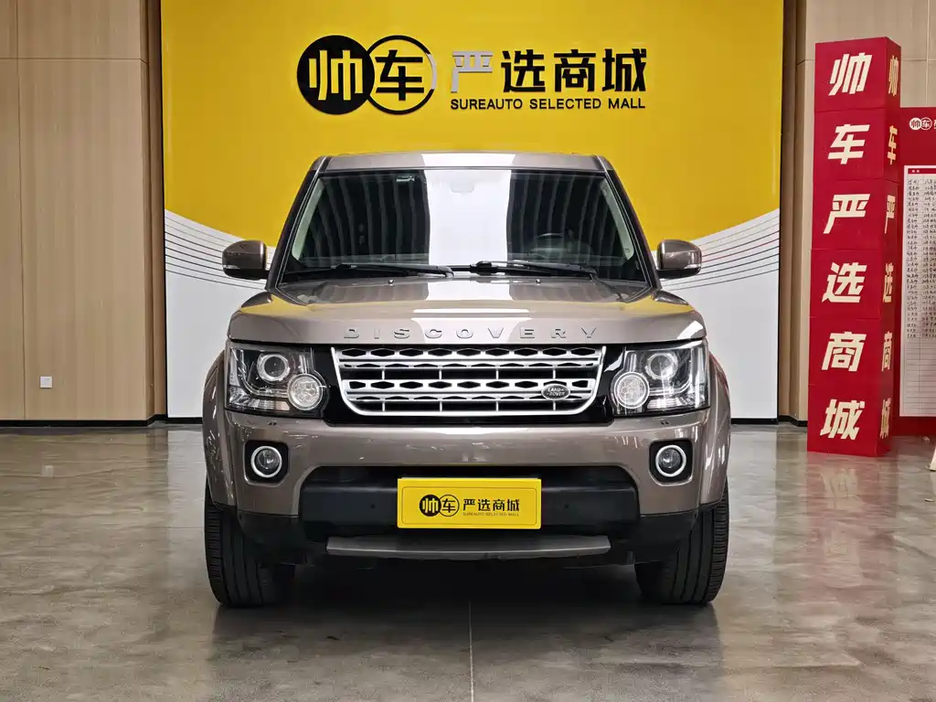 Land Rover Discovery 2015 3.0 SDV6 HSE
