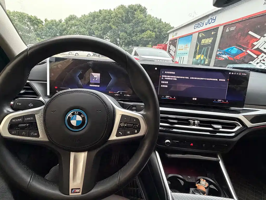 BMW i3 — миниатюра 13