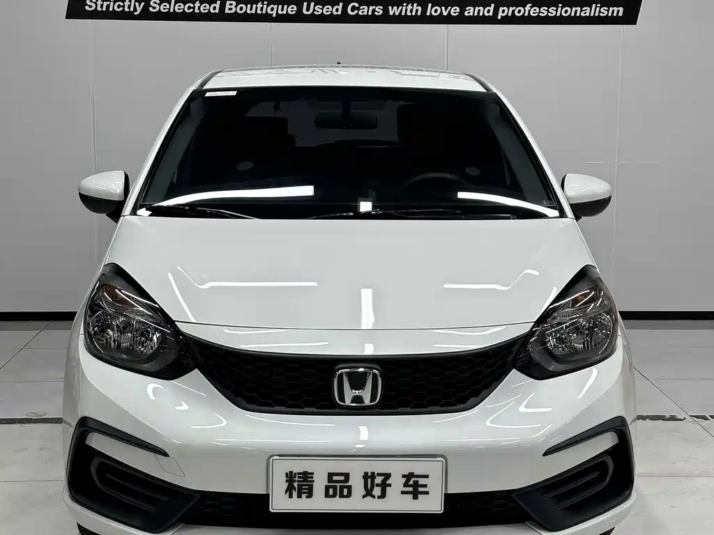 Honda Fit 2023 1.5L CVT