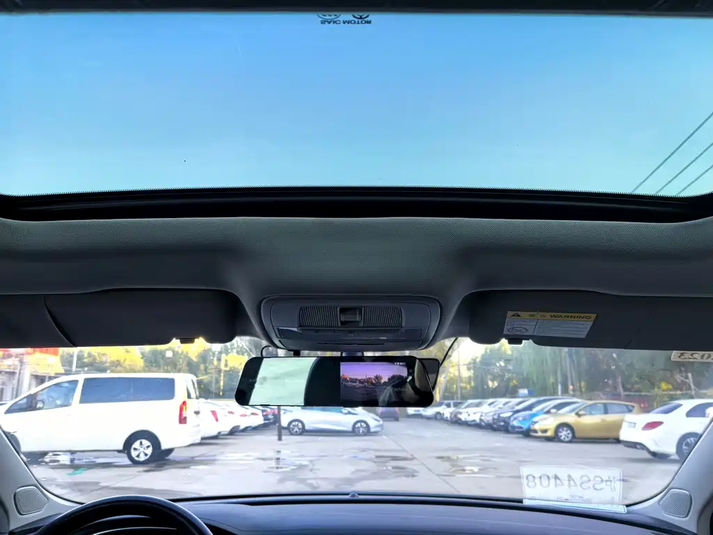 Roewe i6 MAX New Energy — миниатюра 8