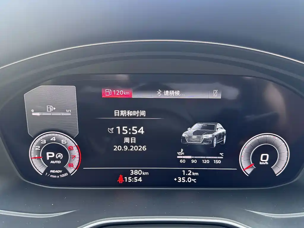 Audi A4L — миниатюра 9
