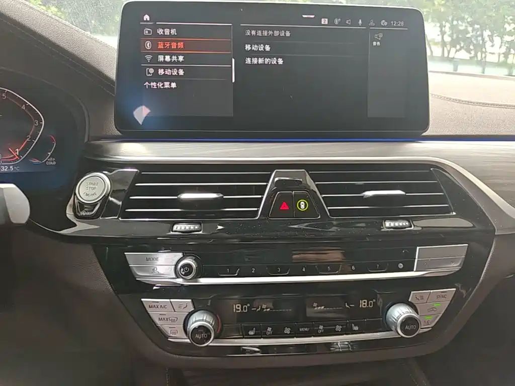 BMW 5 Series — миниатюра 13