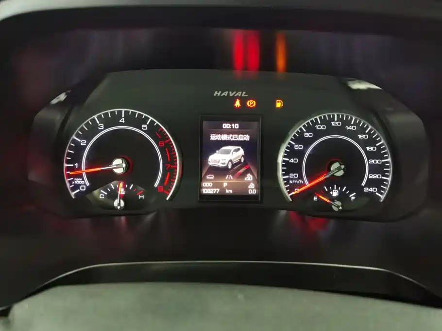 Haval H2s — миниатюра 14