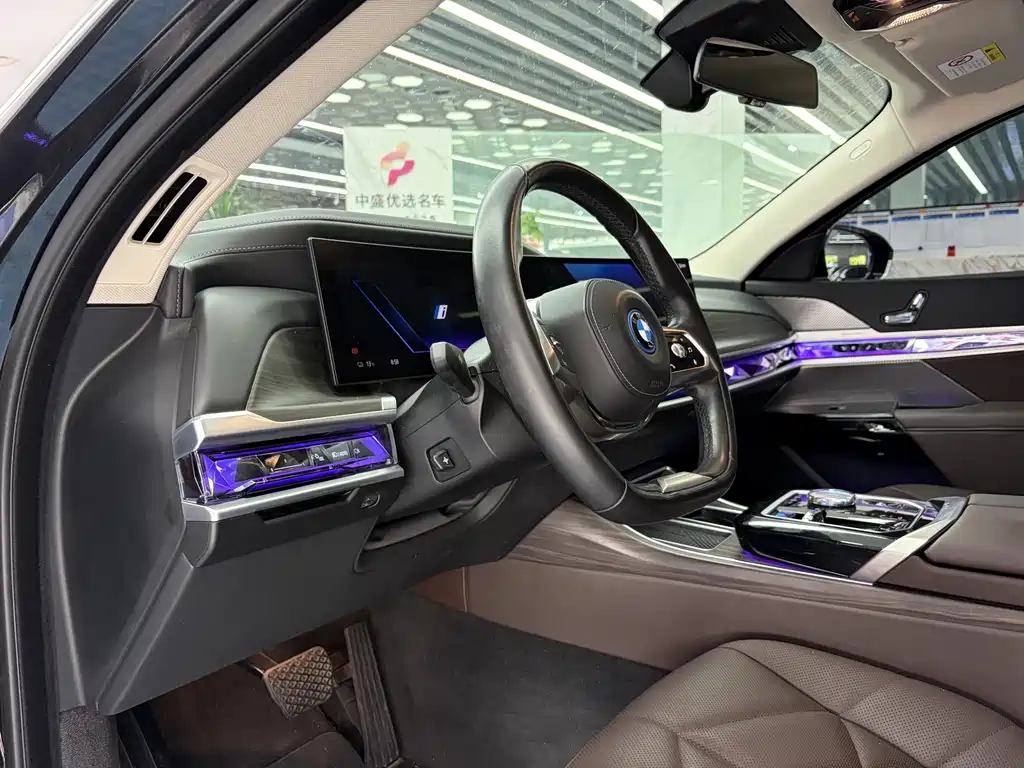 BMW i7 — миниатюра 10