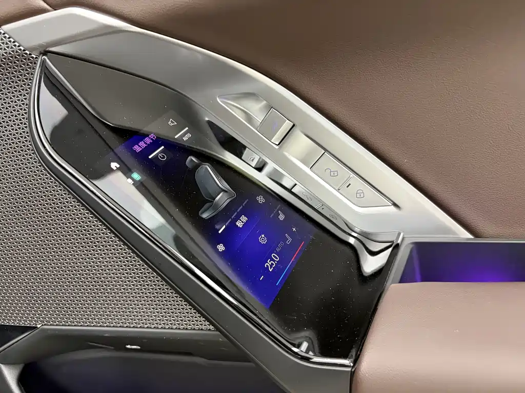 BMW i7 — миниатюра 20