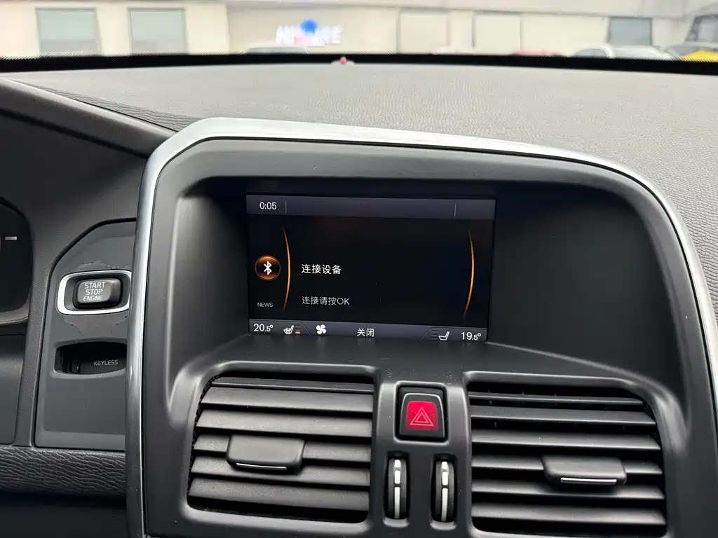 Volvo XC60 (Import) — миниатюра 9