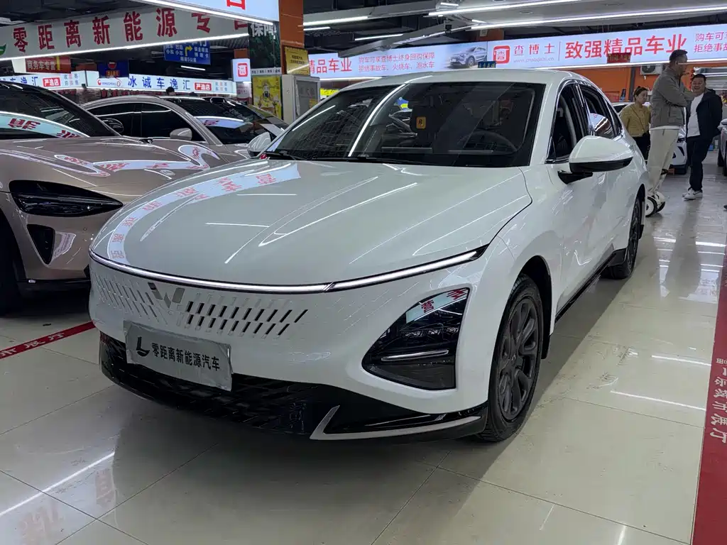 Wuling Xingguang