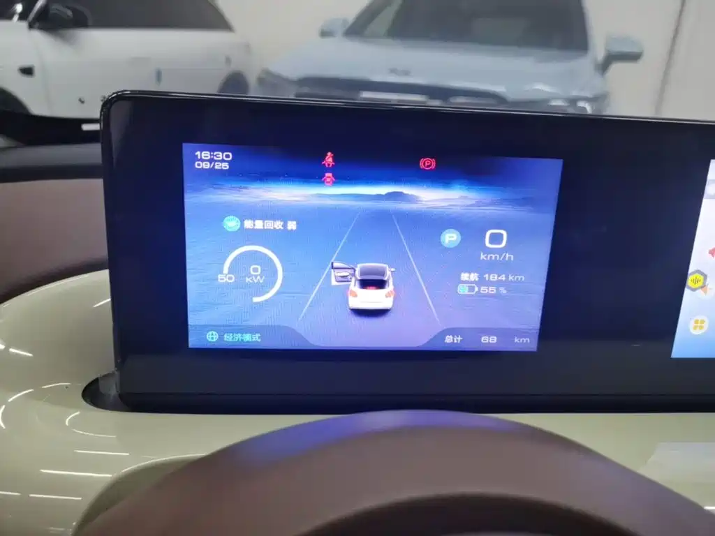 Wuling Bingo — миниатюра 12