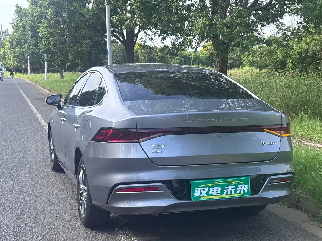 BYD Qin PLUS — миниатюра 6