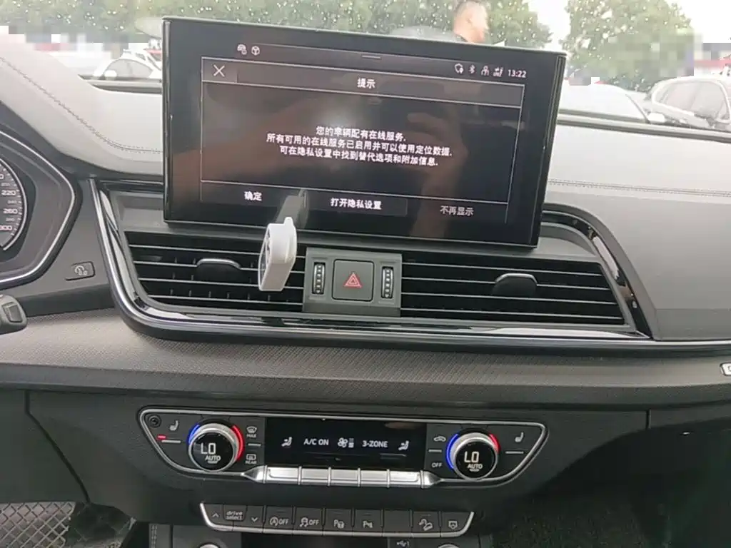 Audi Q5L — миниатюра 13