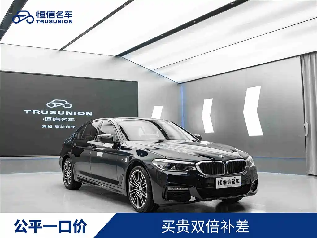 BMW 5 Series 2018