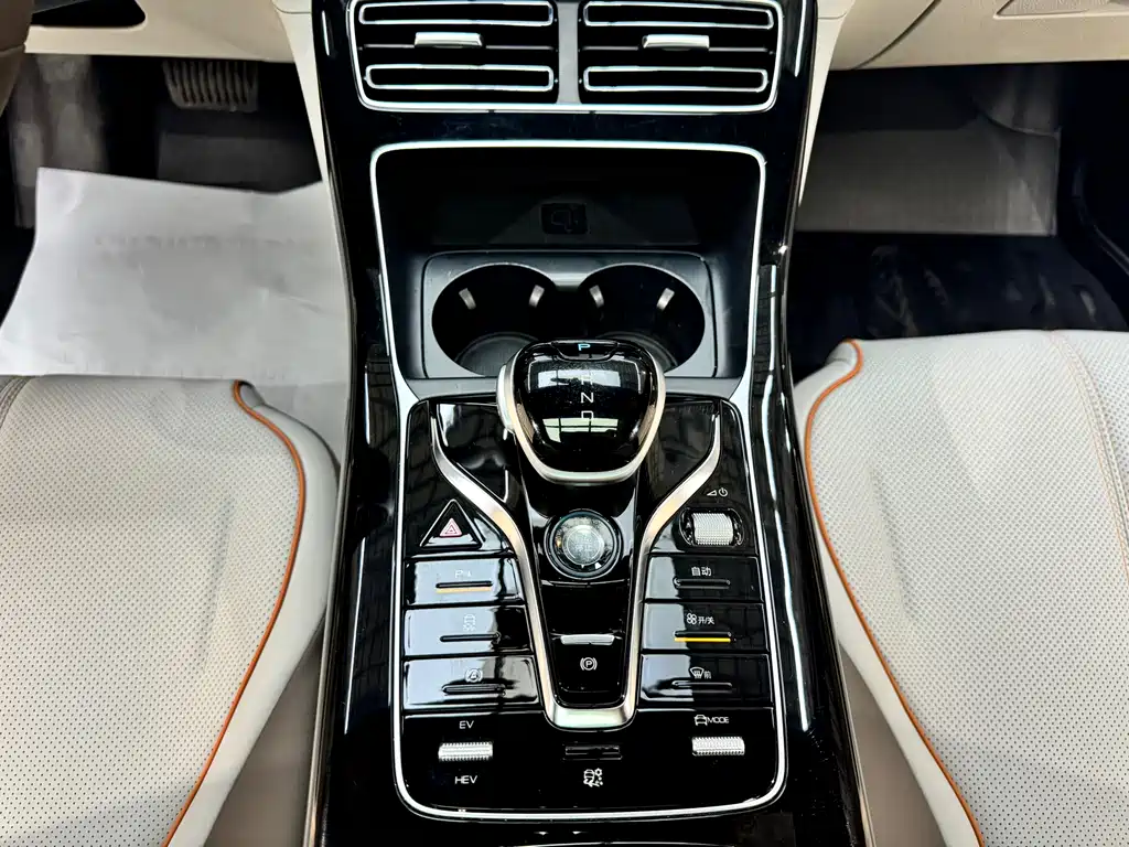BYD Qin PLUS — миниатюра 17