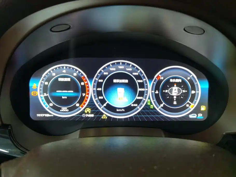 Haval H7 — миниатюра 14