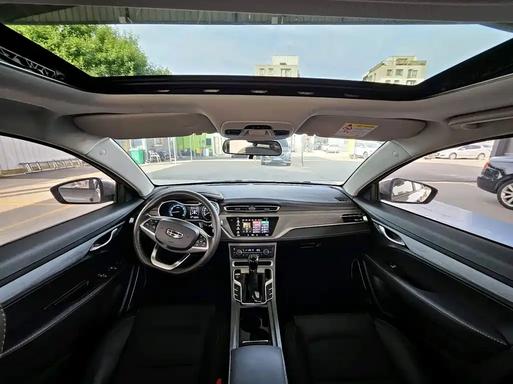 Geely Emgrand — миниатюра 8