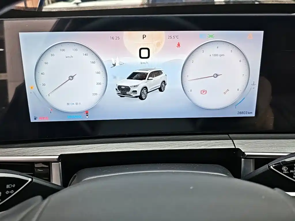 Chery Tiggo 8 PLUS — миниатюра 12