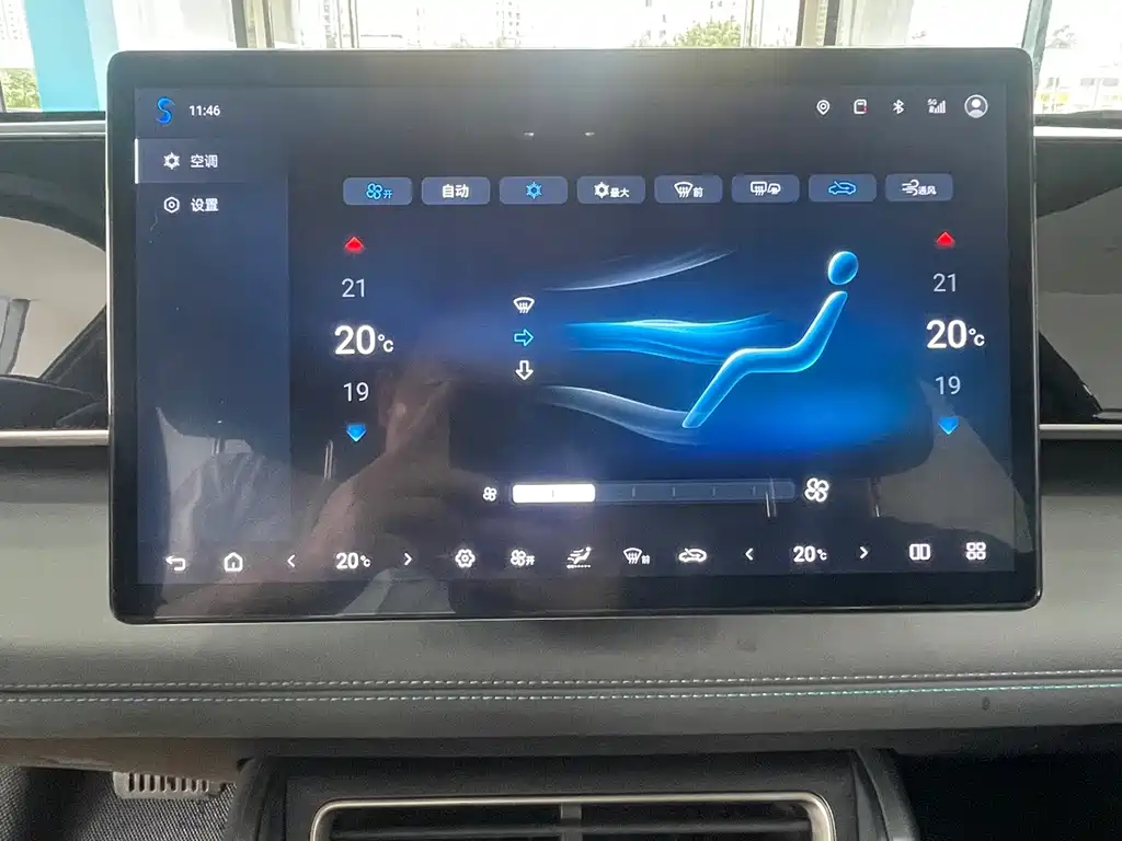 BYD Qin L — миниатюра 8