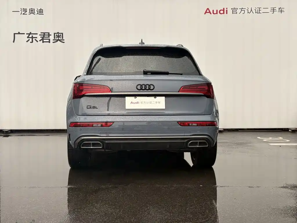 Audi Q5L — миниатюра 5