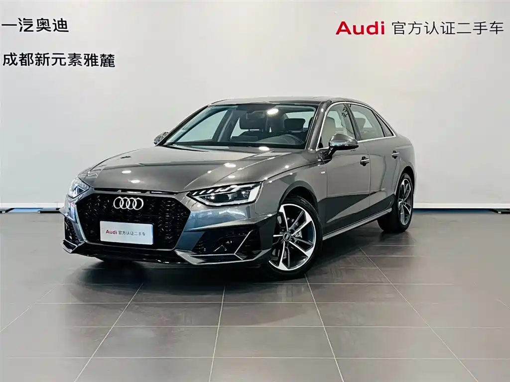 Audi A4L 2023 40 TFSI Fashion Dynamic Type