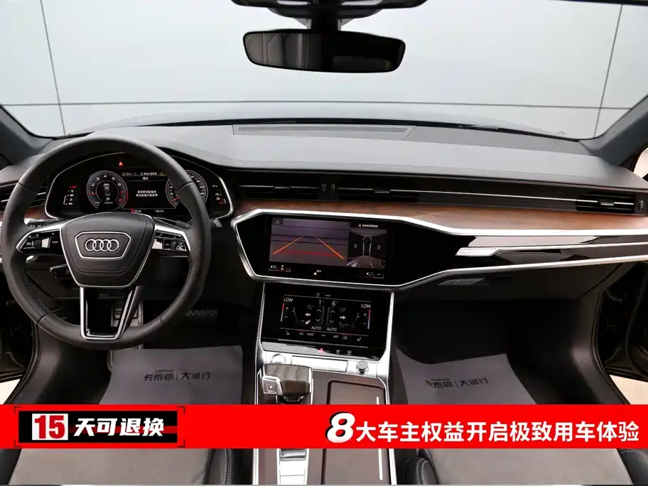 Audi A6L — миниатюра 4