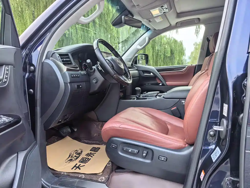 Lexus LX — миниатюра 8