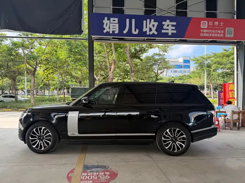 Land Rover Range Rover — миниатюра 3