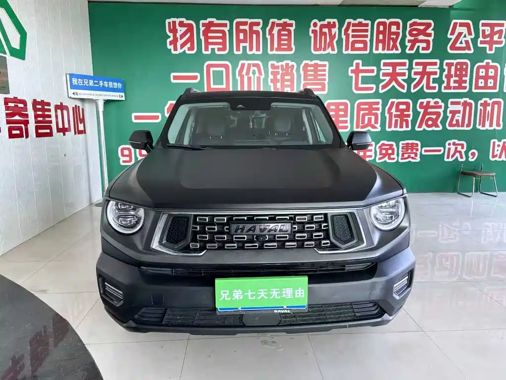 HAVAL SECOND GENERATION BIG DOG