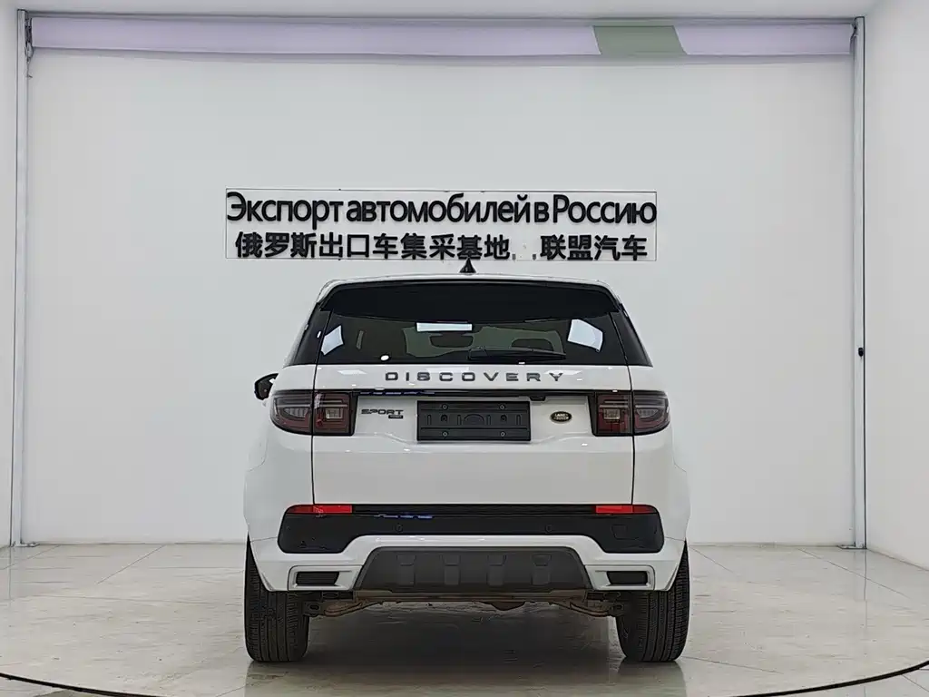 Land Rover Discovery Sport — миниатюра 6