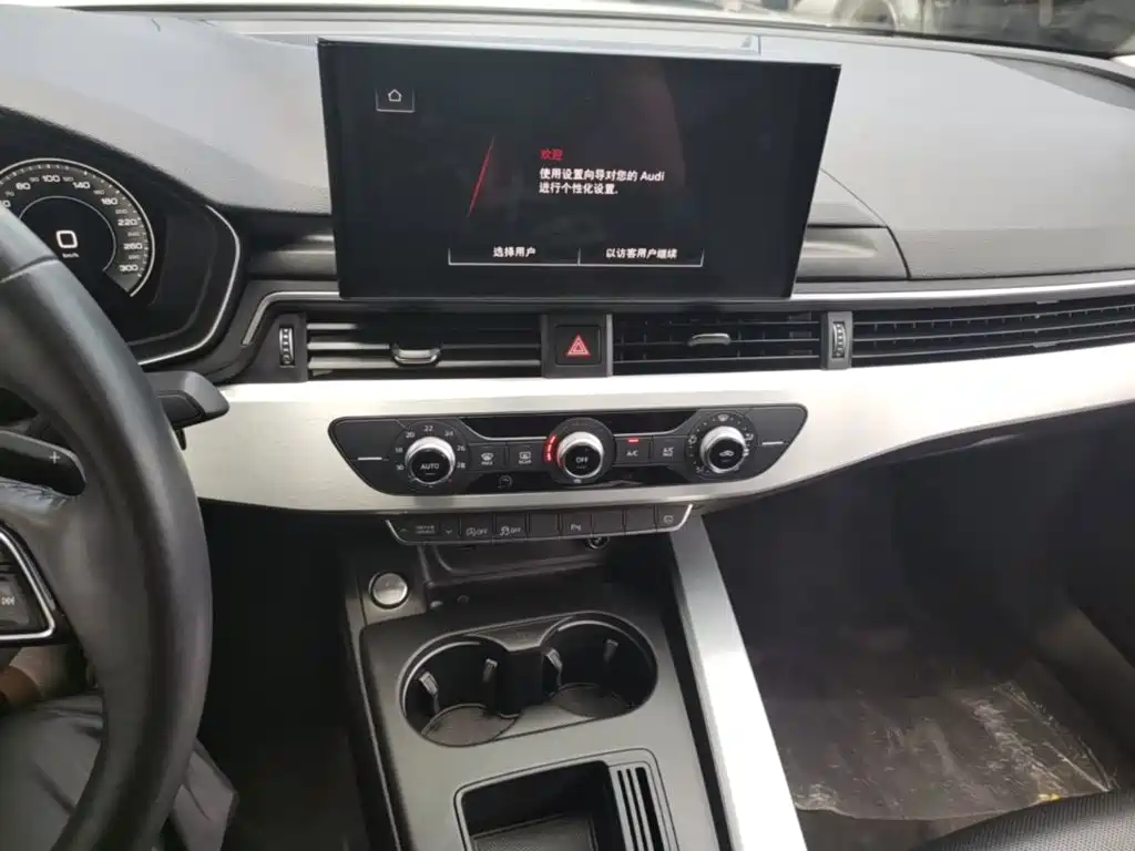 Audi A4L — фотографии объявления, Фото 13