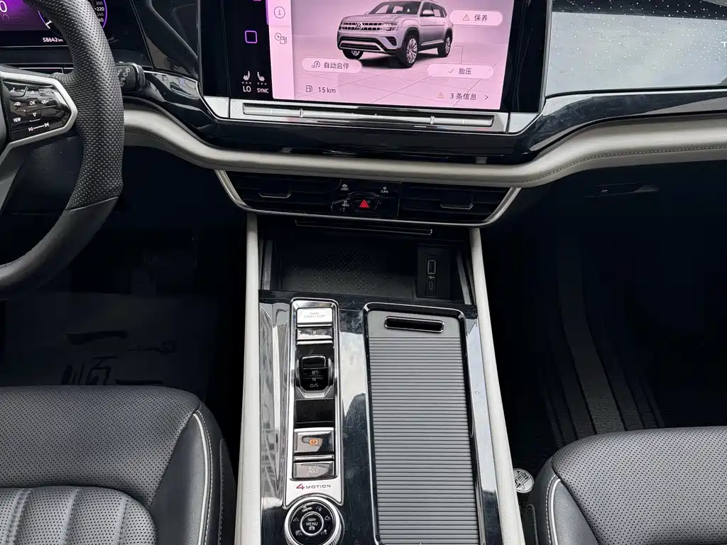 Volkswagen Teramont — миниатюра 16