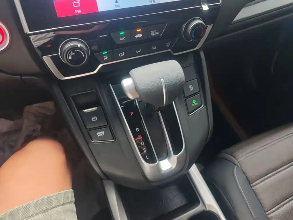 Honda CR-V — миниатюра 14