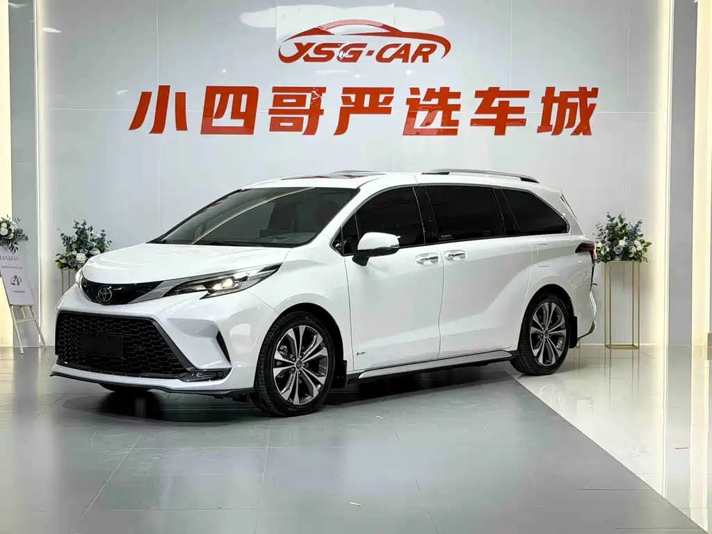 Toyota Granvia 2024