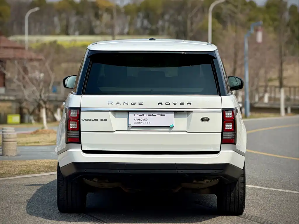 Land Rover Range Rover 2015 3.0 SC V6 Vogue SE Long Wheelbase