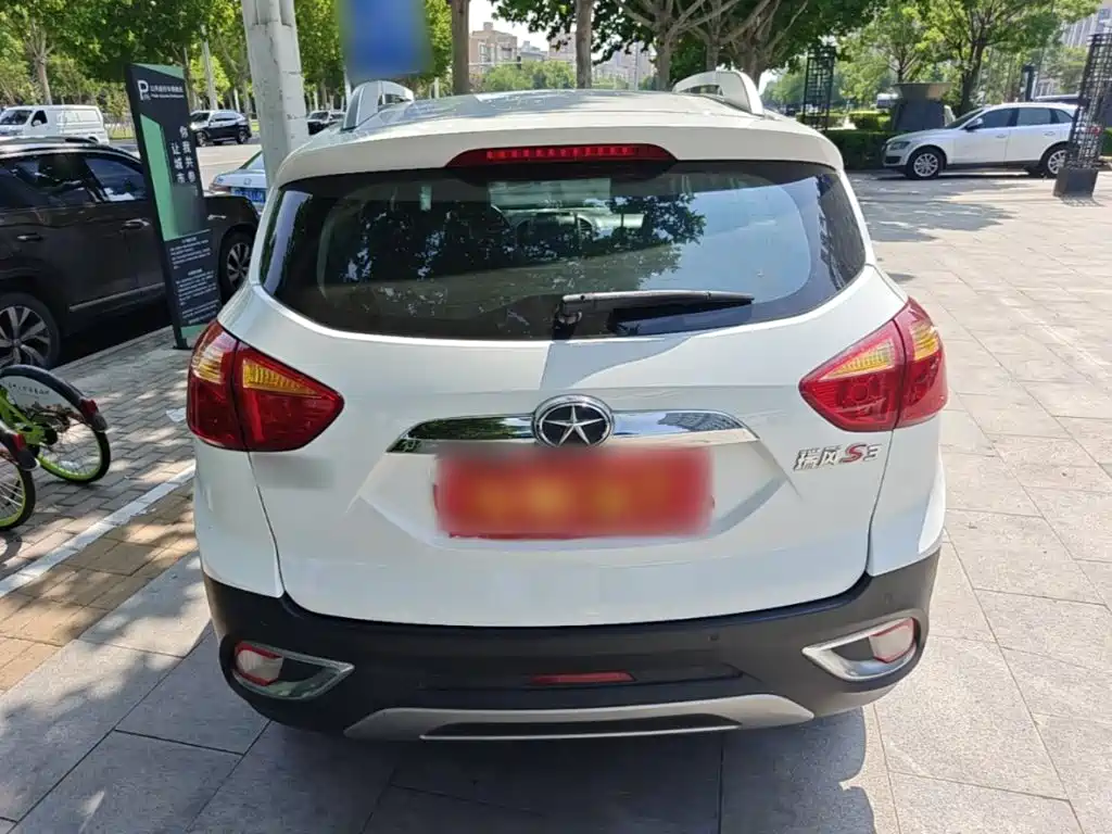 JAC S3 2014 1.5L MT Luxury