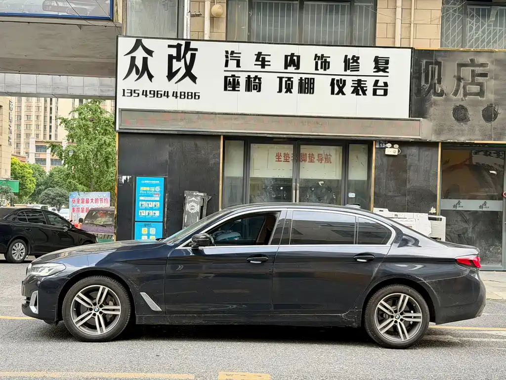 BMW 5 Series — миниатюра 7