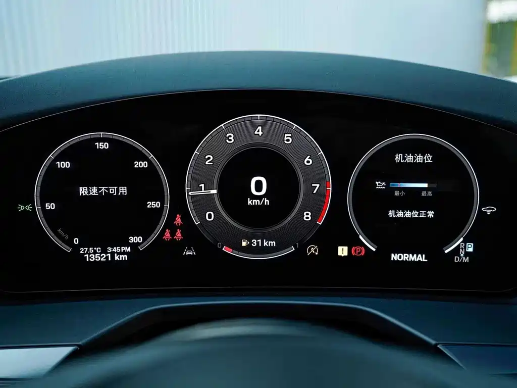 Porsche Panamera — миниатюра 15