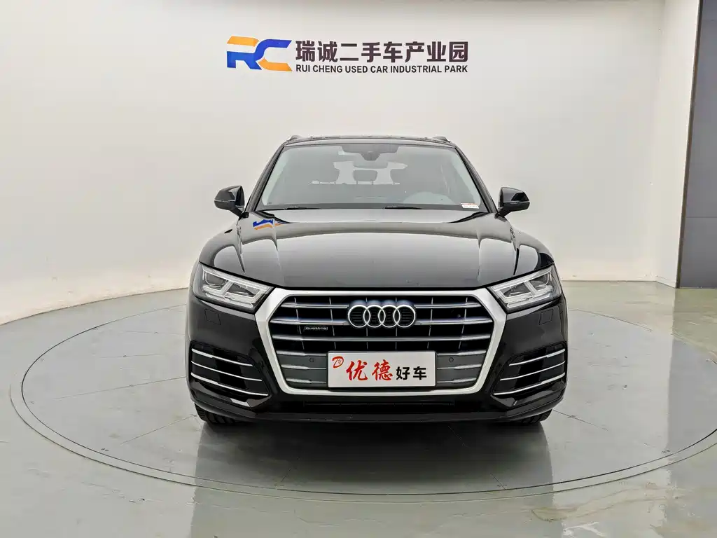 Audi Q5L — миниатюра 2