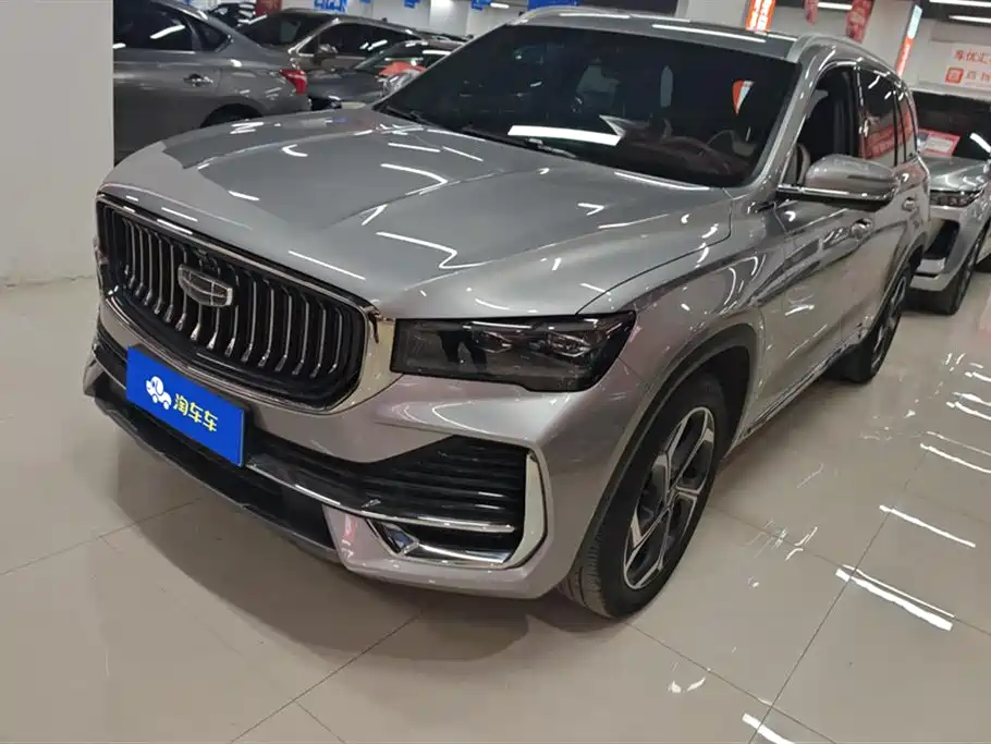 GEELY AUTOMOBILE XINGYUE L