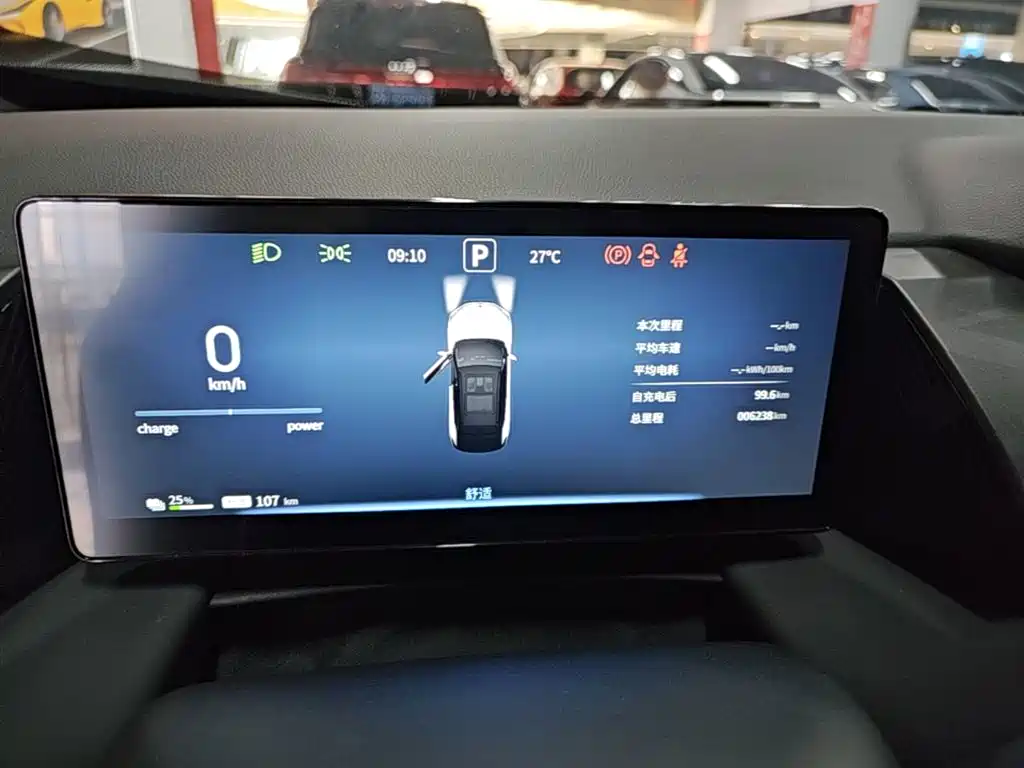 Aeolus L7 — миниатюра 12