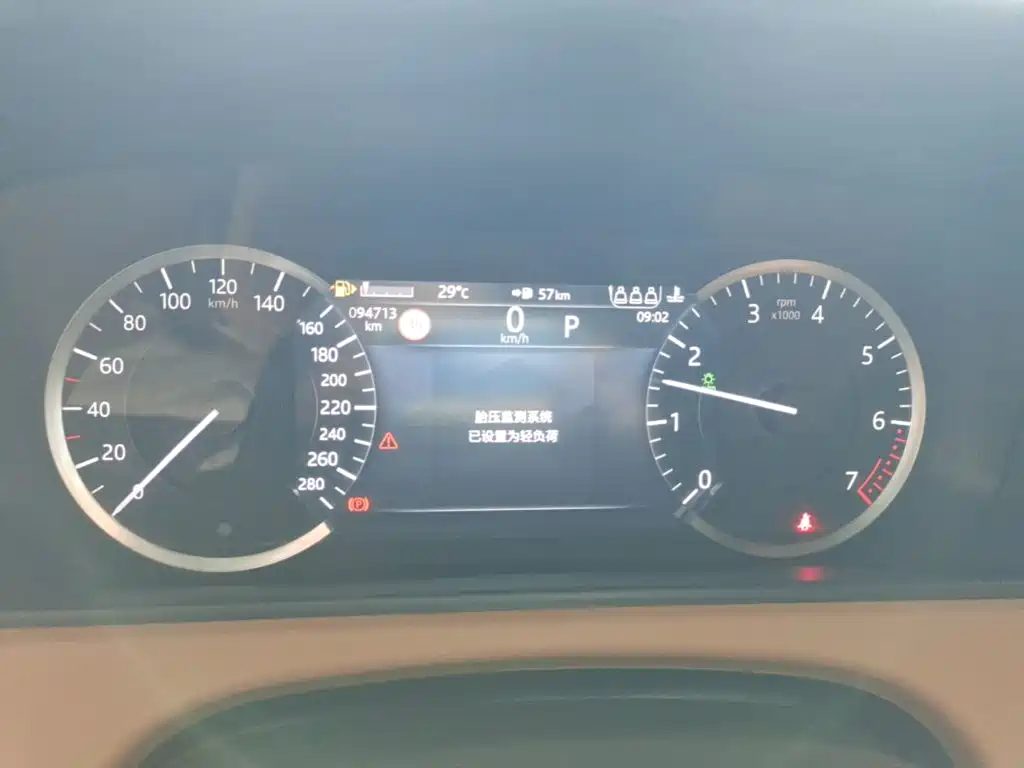 Land Rover Velar — миниатюра 12