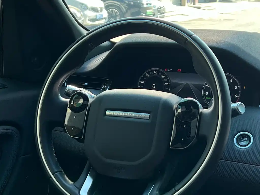 LAND ROVER DISCOVER NEW ENERGY SOURCES FOR SPORTS