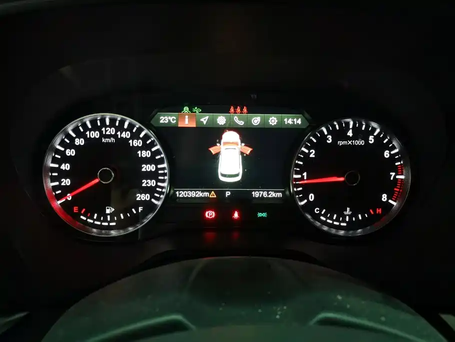 Zhonghua V7 — миниатюра 14