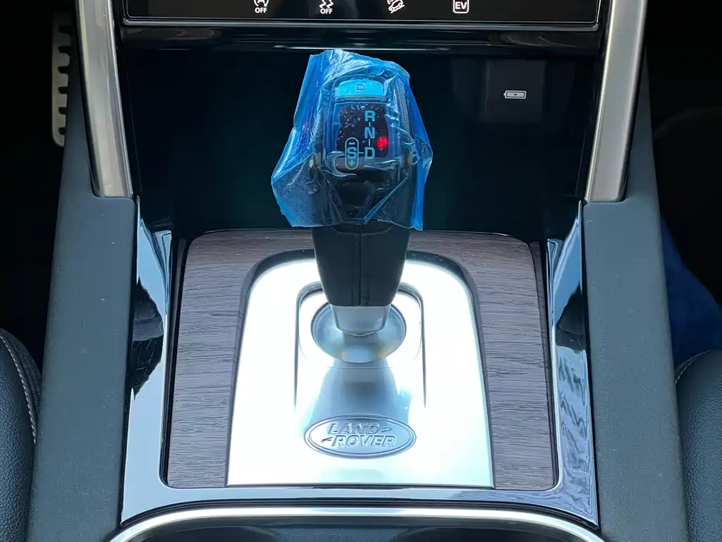 LAND ROVER DISCOVER NEW ENERGY SOURCES FOR SPORTS