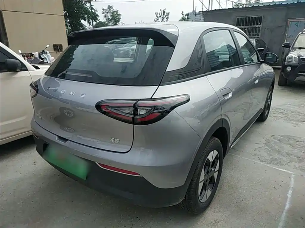 Geely Geome Xingyuan 2026 310km