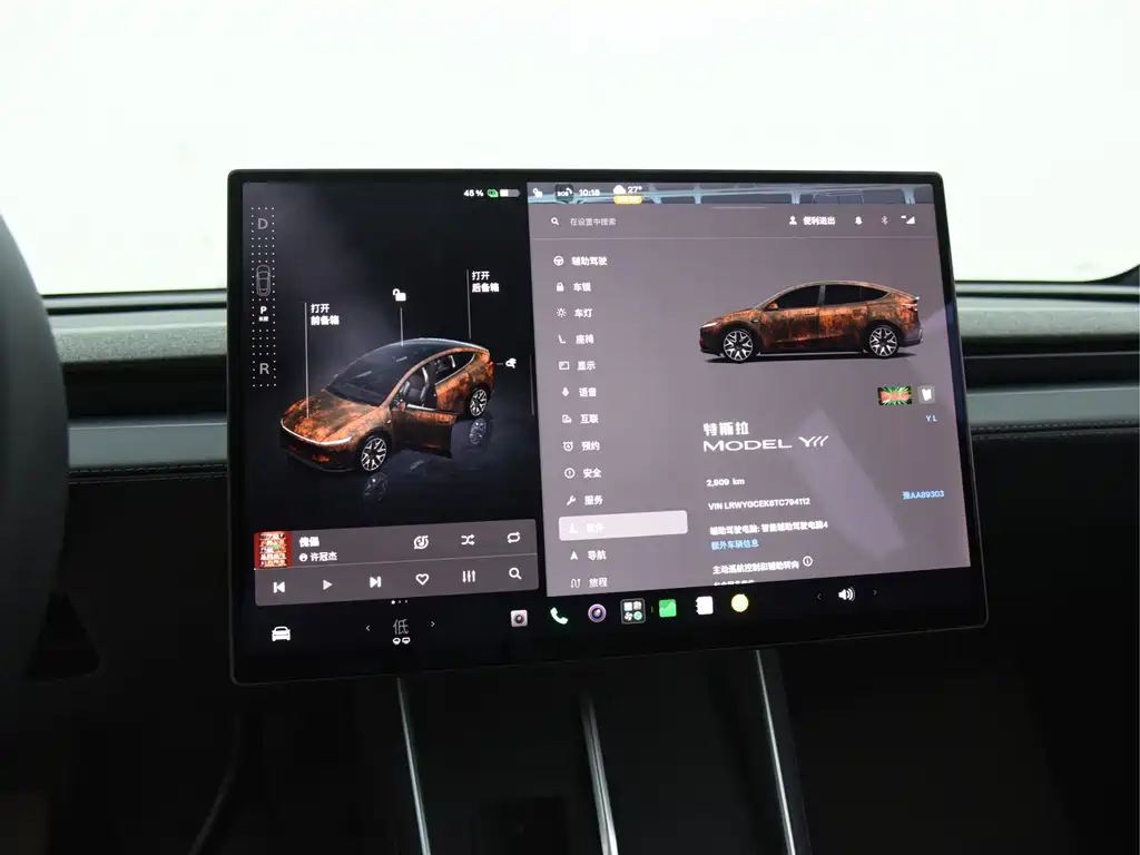 Tesla Model Y L — миниатюра 9