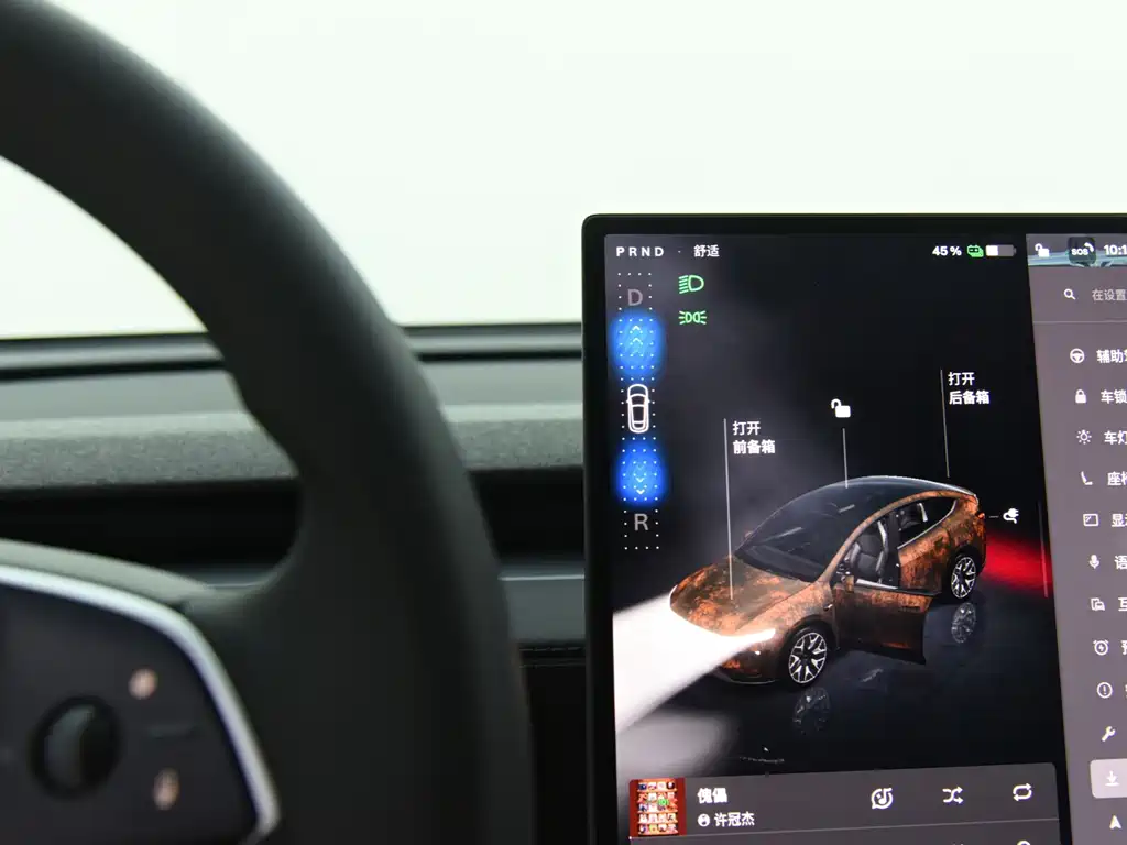 Tesla Model Y L — миниатюра 8