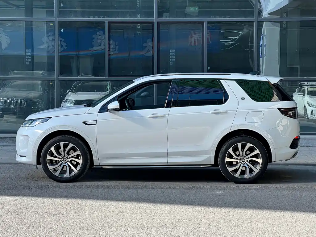 LAND ROVER DISCOVER NEW ENERGY SOURCES FOR SPORTS